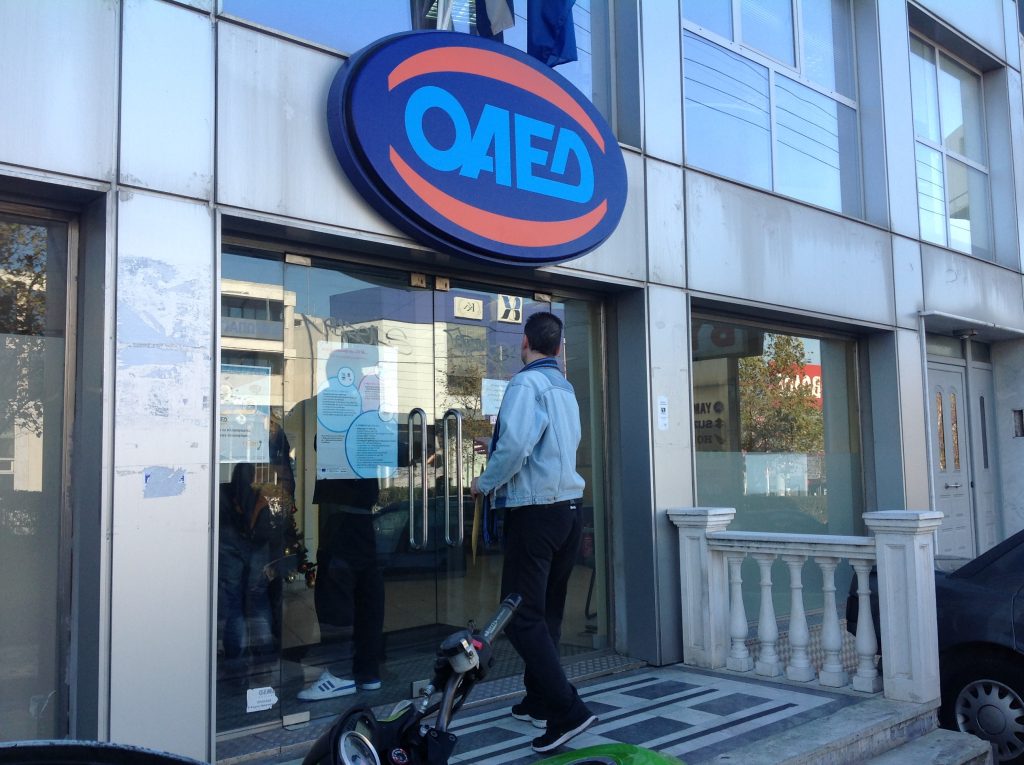Παράταση για δύο μήνες στα επιδόματα ανεργίας του ΟΑΕΔ