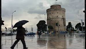 Καιρός-Αναλυτικά η πρόγνωση από την ΕΜΥ