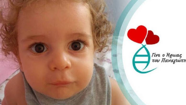 Δικαίωση από Κικίλια για τον μικρό Παναγιώτη-Ραφαήλ: Όχι άλλη καμπάνια, το παιδί φεύγει για Βοστόνη