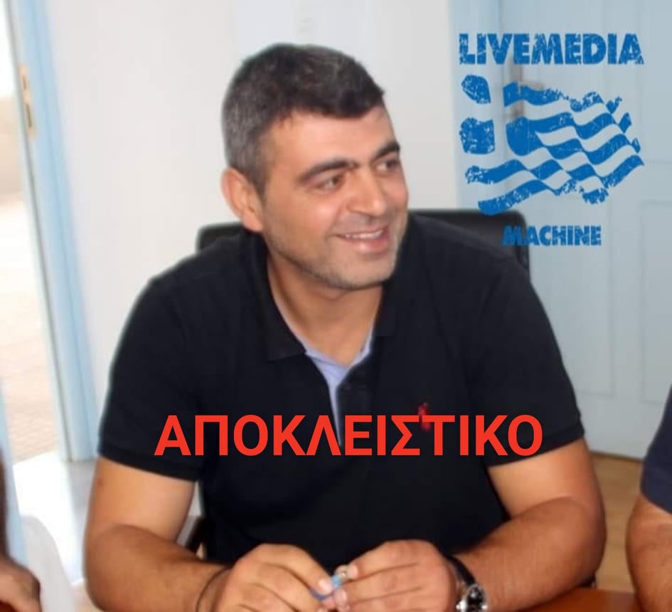 Δήμος Μαντουδίου-Λίμνης-Αγ.Άννας-Ανεξαρτητοποιείται ο Βασίλης Στάμου, από το συνδυασμό Τριάντη