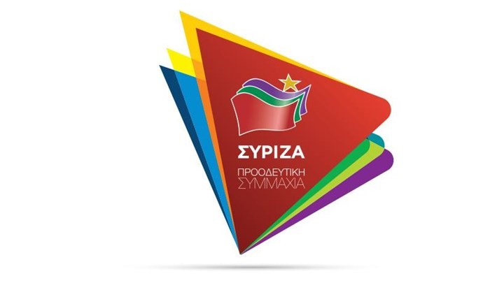 ΣΥΡΙΖΑ: Τα στοιχεία για τον ρυθμό ανάπτυξης επιβεβαιώνουν ότι η κυβέρνηση της Αριστεράς έθεσε την οικονομία σε στέρεα τροχιά