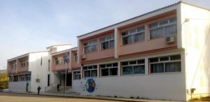 Δήμος Ερέτριας-‘Ετοιμα τα σχολεία Πρωτοβάθμιας&Δευτεροβάθμιας Εκπαίδευσης για τον αγιασμό