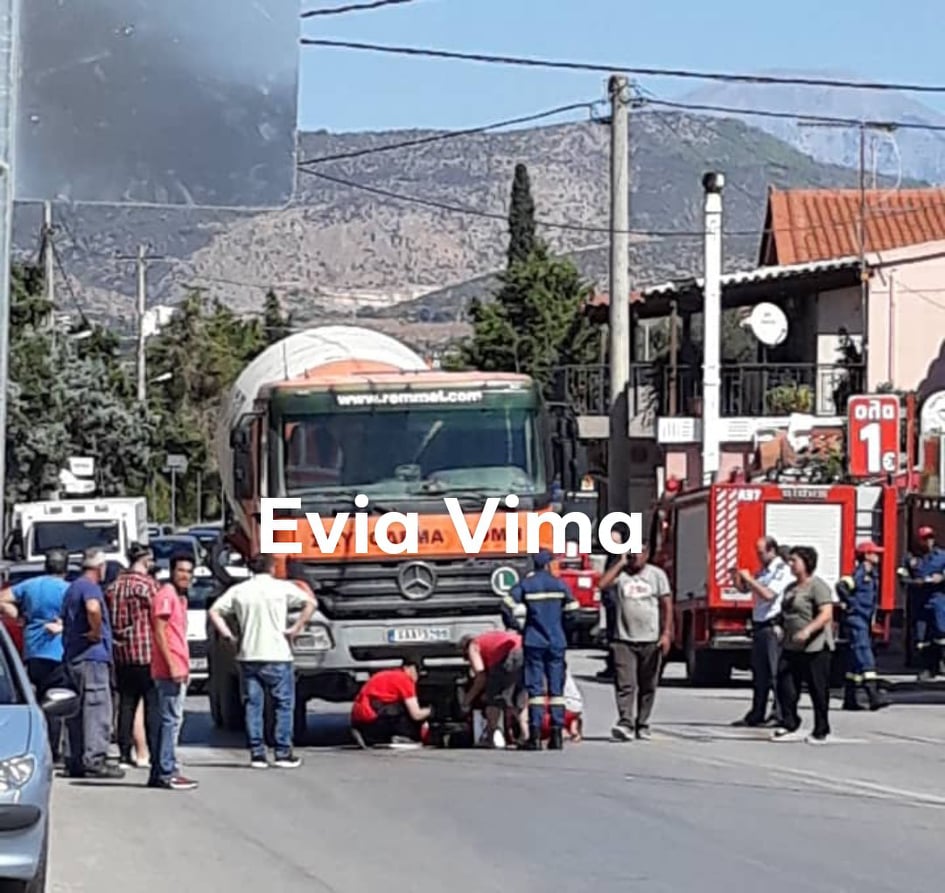 Χαλκίδα-Φορτηγό παρέσυρε σχολική τροχονόμο-ΦΩΤΟ