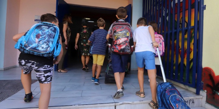 Πόσα θα πληρώσουν φέτος οι γονείς για τα σχολικά είδη