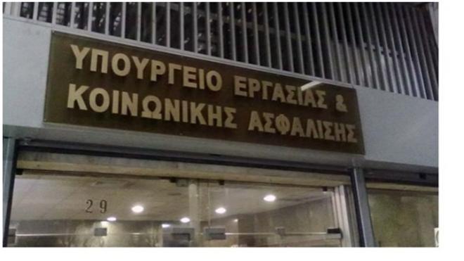 Όλες οι αλλαγές στα πρόστιμα για υπερωρίες, μερική απασχόληση,μαύρη εργασία