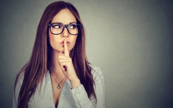 Δείτε ποίες είναι οι ώρες κοινής ησυχίας