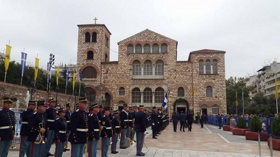 Γιορτάζει σήμερα η Θεσσαλονίκη