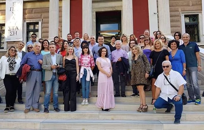 Στην Παλαιά Βουλή δάσκαλοι της Χαλκίδας-ΦΩΤΟ