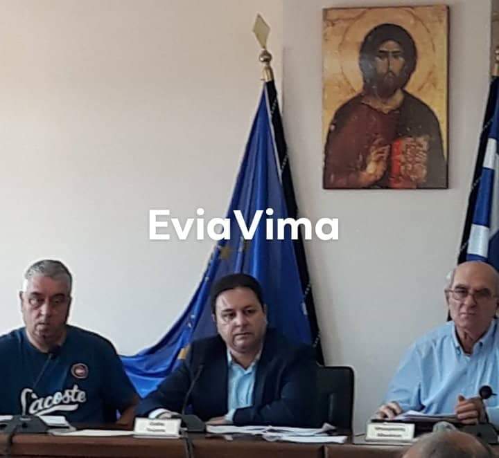 Παρακολουθήστε ζωντανά το Δημοτικό Συμβούλιο Κύμης Αλιβερίου-Live