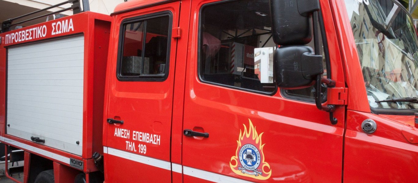 Σε εξέλιξη η επιχείρηση εντοπισμού του περιπατητή στο Ξεροβούνι- Ενισχύσεις από ΕΜΑΚ Λαμίας