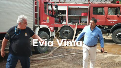 Υπό μερικό έλεγχο η φωτιά στο Σπαθάρι Εύβοιας- Ισχυρές επίγειες και εναέριες πυροσβεστικές δυνάμεις-ΦΩΤΟ