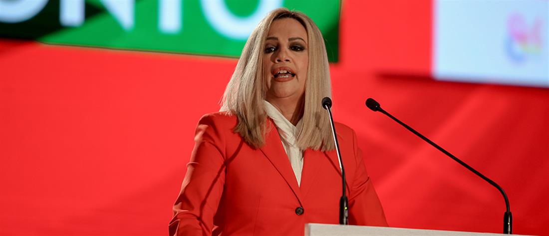 Σε έκτακτο συνέδριο προχωρά το ΚΙΝΑΛ