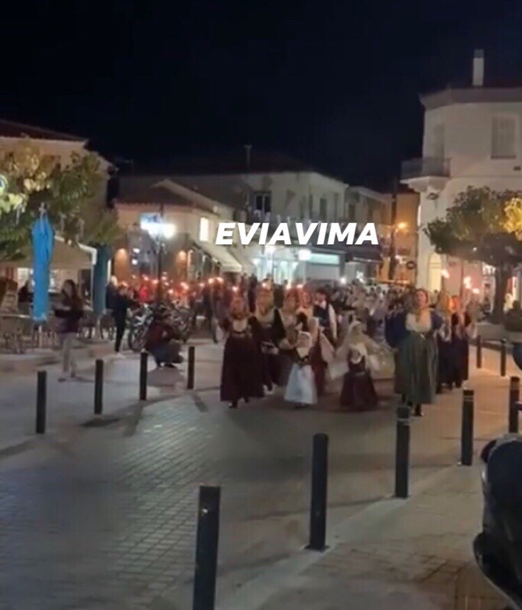 Κύμη ΤΩΡΑ-Ξεκίνησε η λαμπαδηδρομία -ΒΙΝΤΕΟ