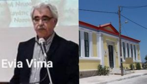 Ο Χρ. Σαμαράς αποκλειστικά για την σπουδαία ανακαίνιση στο σχολείο Αυλωναρίου Ο Χρ. Σαμαράς αποκλειστικά για την σπουδαία ανακαίνιση στο σχολείο Αυλωναρίου