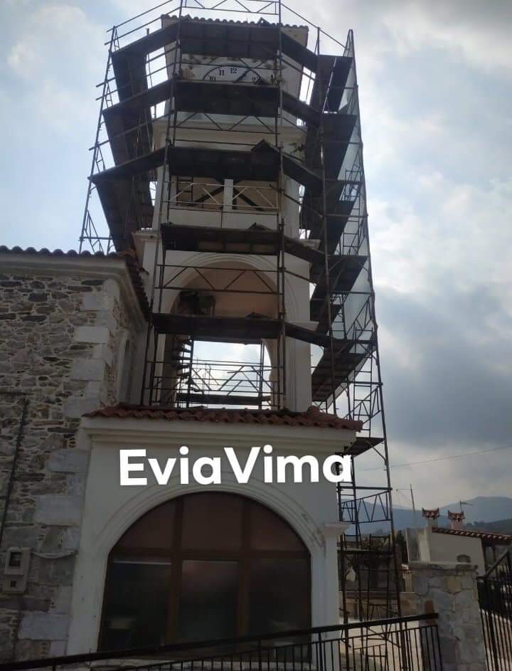 Ανακαίνιση και αναστήλωση του καμπαναριού στην εκκλησία της Ευαγγελίστριας στα Λέπουρα (ΦΩΤΟ)