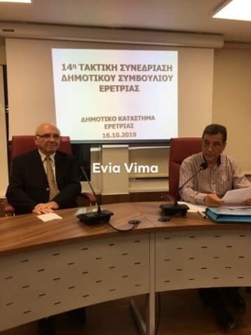 Τι είπε ο δήμαρχος Ερέτριας για το ενδεχόμενο Προσφύγων στο Δήμο – Βίντεο