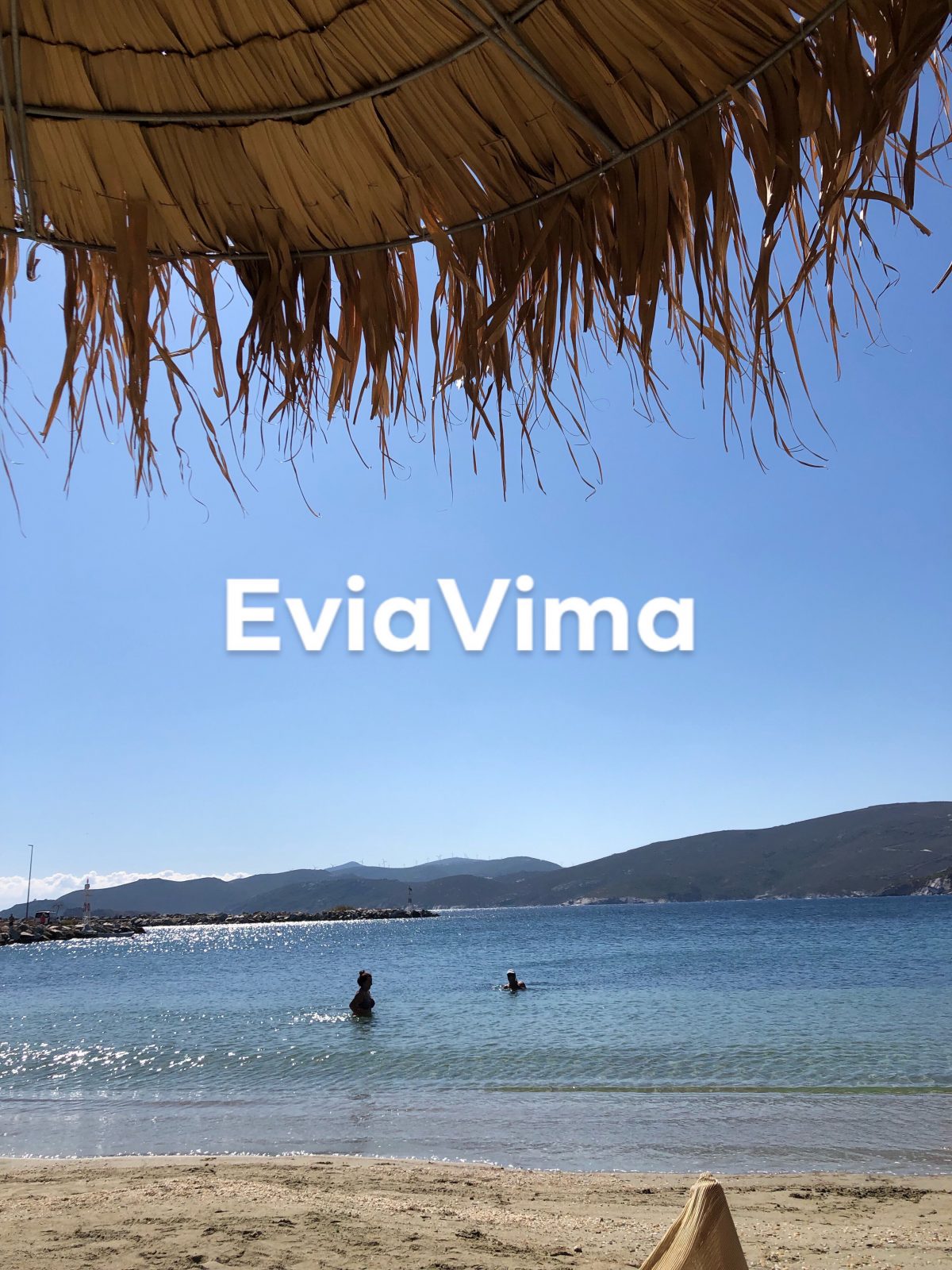 Ποια παραλία της Εύβοιας προτιμούν οι χειμερινοί κολυμβητές (ΦΩΤΟ)