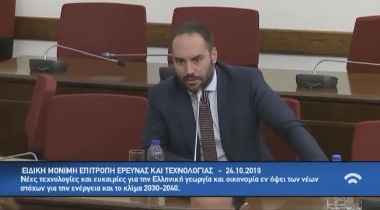 Ερωτήσεις Χατζηγιαννάκη για την Εύβοια και τη Σκύρο – Βίντεο
