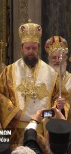 Χειροτονήθηκε ο Αρχιγραμματέας της Ιεράς Συνόδου Φιλόθεος Θεοχάρης ως Επίσκοπος Ωρεών Χειροτονήθηκε ο Αρχιγραμματέας της Ιεράς Συνόδου Φιλόθεος Θεοχάρης ως Επίσκοπος Ωρεών
