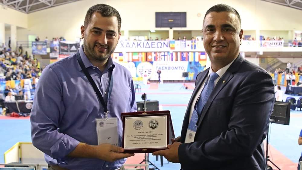 Η Ένωση Ταεκβοντό Νοτίου Ελλάδος τίμησε τον Περιφερειάρχη Στερεάς Ελλάδας