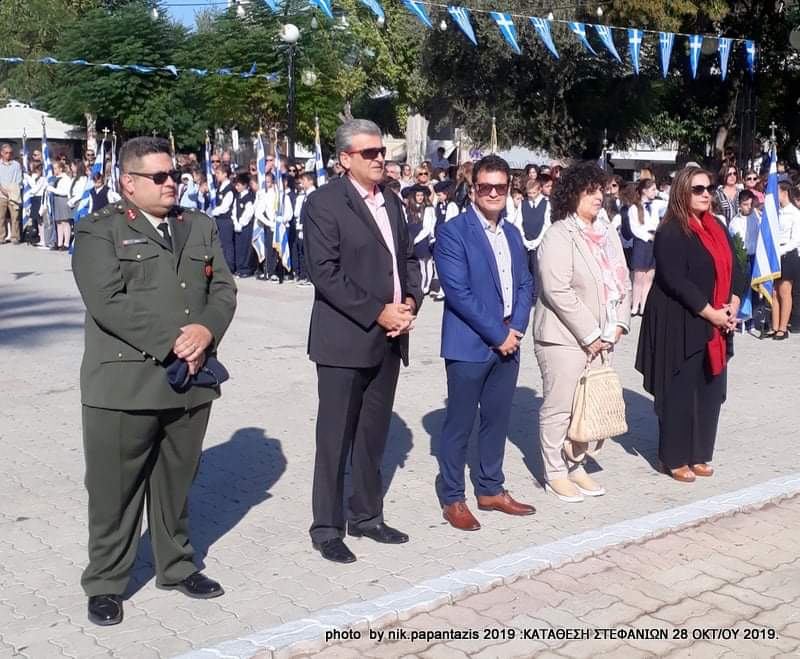 Χαλκίδα – Ξεκίνησαν οι εκδηλώσεις για την 28η Οκτωβρίου-ΦΩΤΟ