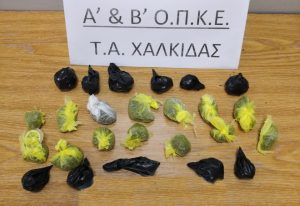 Συλλήψεις για ναρκωτικά στην Εύβοια