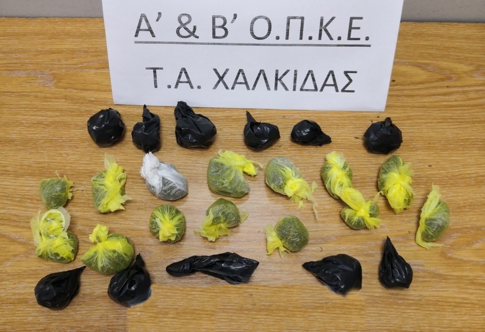 Συλλήψεις για ναρκωτικά στην Εύβοια