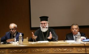 ΕΝΑΡΞΗ ΕΟΡΤΑΣΤΙΚΩΝ ΕΚΔΗΛΩΣΕΩΝ ΚΖ΄ ΔΗΜΗΤΡΙΩΝ ΣΤΗ ΧΑΛΚΙΔΑ