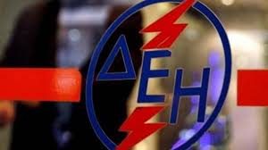 1.000 προσλήψεις στη ΔΕΗ εκτός ΑΣΕΠ