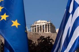 Ξεκινά το πρόγραμμα «Ηρακλής» για τα κόκκινα δάνεια