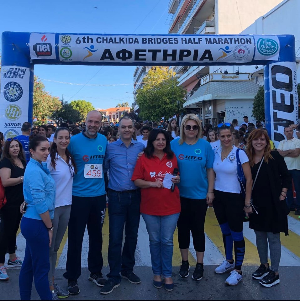 Γιώργος Κελαϊδίτης στον 6th Chalkida Bridges Half Marathon -΄΄Ας κάνουμε όλοι από ένα βήμα για το μικρό ήρωα΄΄