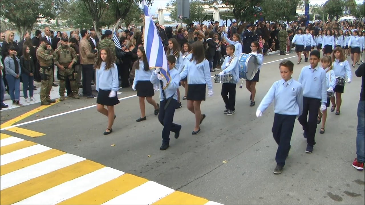 Χαλκίδα-Δείτε που επιτρέπεται η στάθμευση την 28η Οκτωβρίου