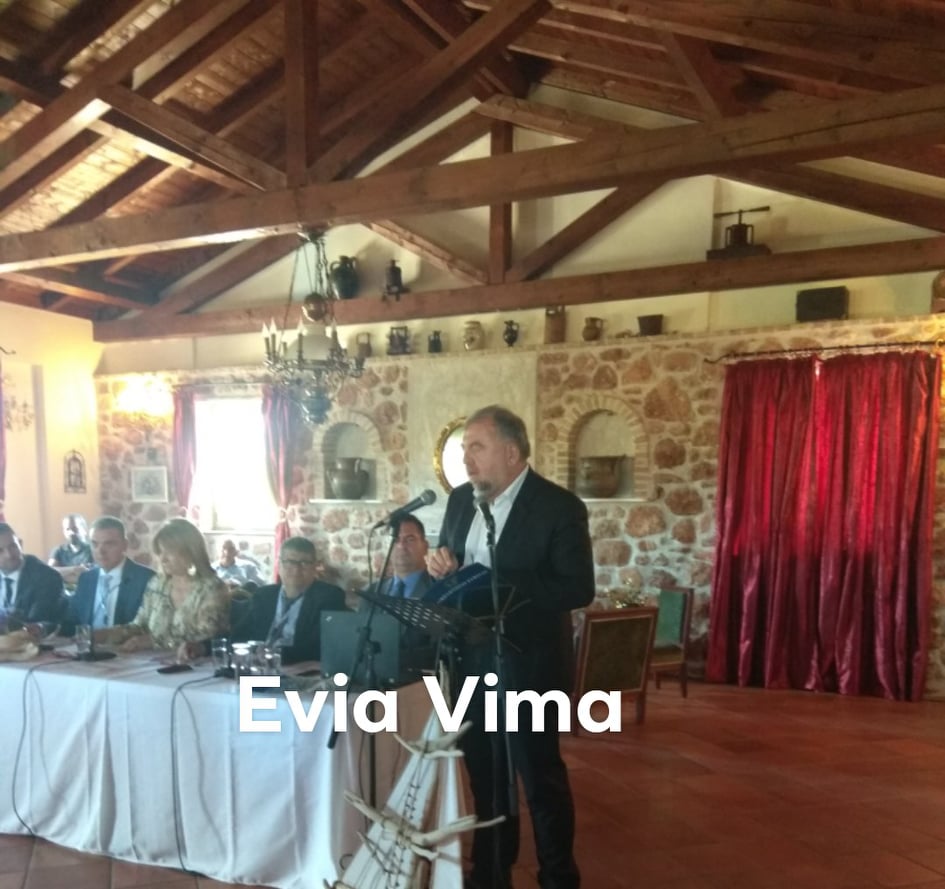 Στήριξε τις εργασίες της 46ης Γενικής Συνέλευσης του ΕΟΑΕΝ ο πρόεδρος του ΟΛΝΕ-ΒΙΝΤΕΟ