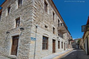 Αυτό είναι το νέο Δ.Σ. του Ινστιτούτου Γ. Παπανικολάου-Ονόματα Αυτό είναι το νέο Δ.Σ. του Ινστιτούτου Γ. Παπανικολάου-Ονόματα