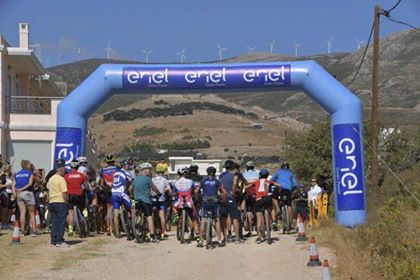 Με απόλυτη επιτυχία διεξήχθη ο ποδηλατικός αγώνας ΜΤΒ στην Κάρυστο-ΦΩΤΟ