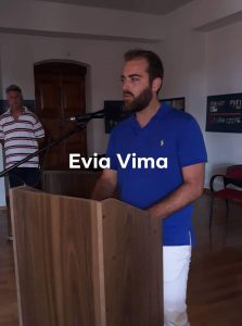 Παρουσία του αντιδήμαρχου Κύμης εκδήλωση για την πρόληψη του καρκίνου του μαστού-ΦΩΤΟ