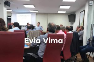 ΤΩΡΑ –  Συνεδριάζει το δημοτικό συμβούλιο Ερέτριας