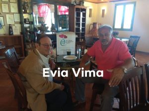 Πηγαδάκι έστησαν οι πρόεδροι Πηγαδάκι έστησαν οι πρόεδροι