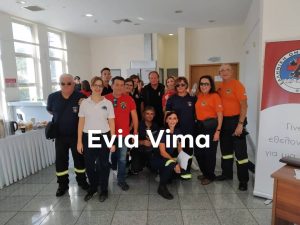 Πραγματοποιήθηκε η ημερίδα της Ελληνικής Ομάδας Διάσωσης στη Χαλκίδα – ΦΩΤΟ