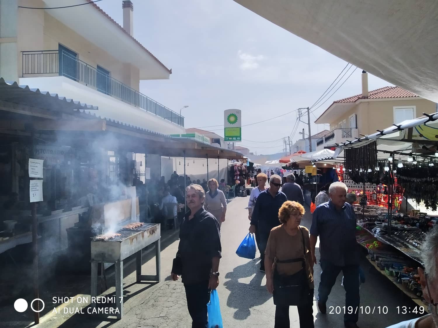 Παζάρι Αυλωναριου 2019 – Κάντε τα ψώνια σας οικονομικά – ΦΩΤΟ