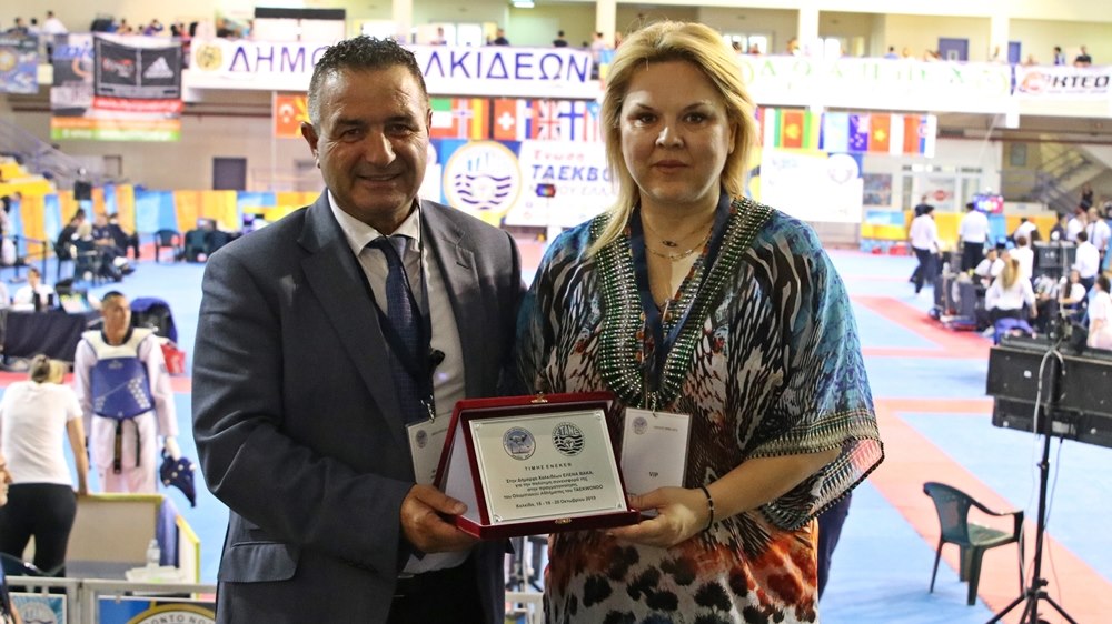 Η Ένωση Ταεκβοντό Νοτίου Ελλάδος τίμησε τη δήμαρχο Χαλκιδέων