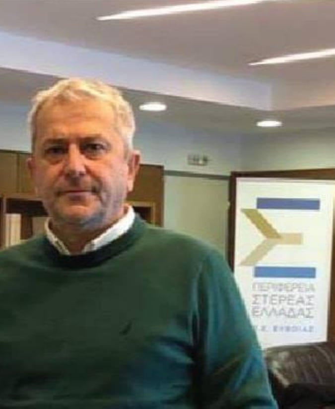 Χαλκίδα-Ημερίδα Διδακτικής Έκθεσης
