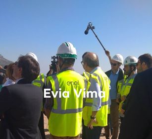 ΤΩΡΑ-Στην Καφηρέα ο πρωθυπουργός στα εγκαίνια του αιολικού πάρκου της Enel