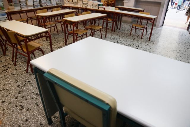 Έρχονται 6 ρυθμίσεις στην Παιδεία