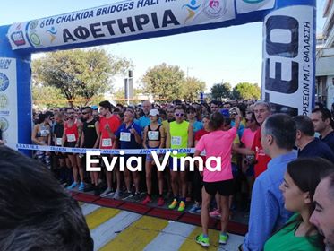 Έτρεξαν οι μικροί ήρωες του Παναγιώτη Ραφαήλ -ΒΙΝΤΕΟ