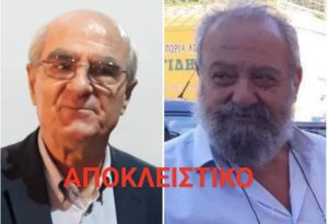 Κρατά την προεδρία της ΔΕΥΑΚΑ ο Θανάσης Μπουραντάς με αντιπρόεδρο το Νίκο Καραγιάννη