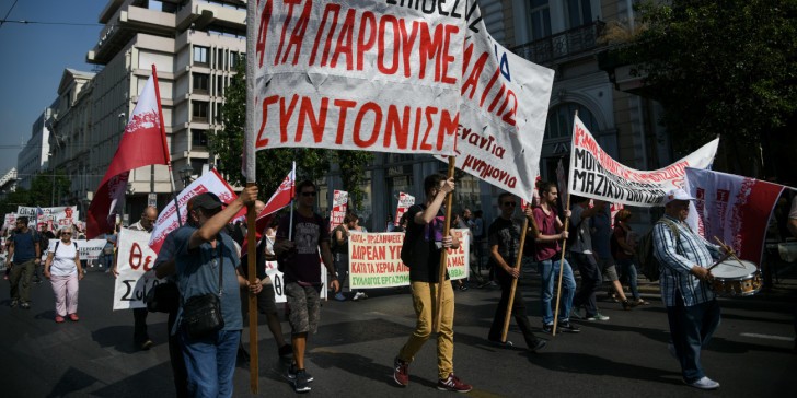 Αθήνα-Συλλαλητήρια και σήμερα από ΠΟΕ-ΟΤΑ, ΑΔΕΔΥ και ΕΚΑ