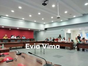 Δείτε live τη συνεδρίαση του Δημοτικού Συμβουλίου Χαλκιδέων Δείτε live τη συνεδρίαση του Δημοτικού Συμβουλίου Χαλκιδέων