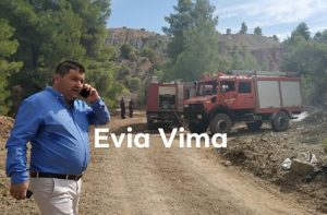 Τσαπουρνιωτης- Ευχαριστούμε την πυροσβεστική και την ΤΕΡΝΑ για τη συμβολή τους στην κατάσβεση της φωτιάς στο Σπαθαρι Τσαπουρνιωτης- Ευχαριστούμε την πυροσβεστική και την ΤΕΡΝΑ για τη συμβολή τους στην κατάσβεση της φωτιάς στο Σπαθαρι