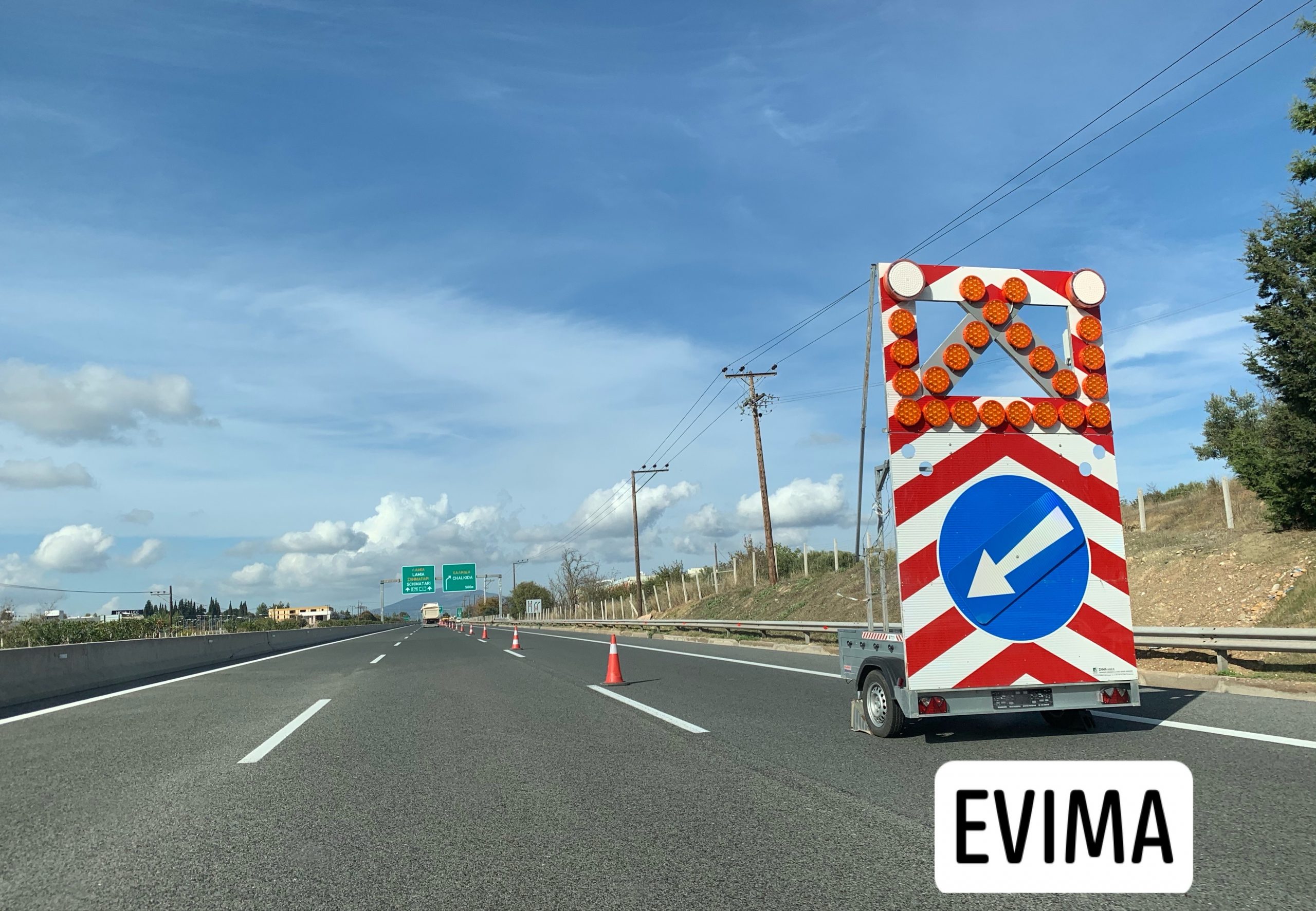 Έργα στην Εθνική οδό Αθηνών Λαμίας στην έξοδο προς Χαλκίδα